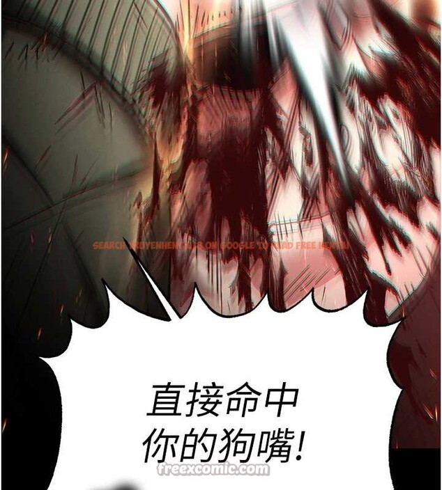 查看漫画末日鵰堡 - 第61話-魅惑技能的真正效果 - tymanga.com中的4154856图片 查看漫画末日鵰堡 - 第61話-魅惑技能的真正效果 - tymanga.com中的4154856图片