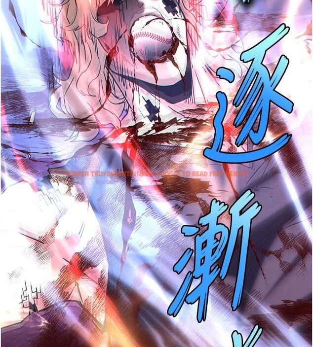 查看漫画末日鵰堡 - 第61話-魅惑技能的真正效果 - tymanga.com中的4154858图片 查看漫画末日鵰堡 - 第61話-魅惑技能的真正效果 - tymanga.com中的4154858图片