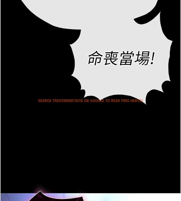 查看漫画末日鵰堡 - 第61話-魅惑技能的真正效果 - tymanga.com中的4154860图片 查看漫画末日鵰堡 - 第61話-魅惑技能的真正效果 - tymanga.com中的4154860图片