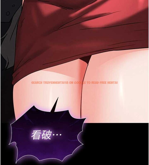 查看漫画末日鵰堡 - 第61話-魅惑技能的真正效果 - tymanga.com中的4154863图片 查看漫画末日鵰堡 - 第61話-魅惑技能的真正效果 - tymanga.com中的4154863图片