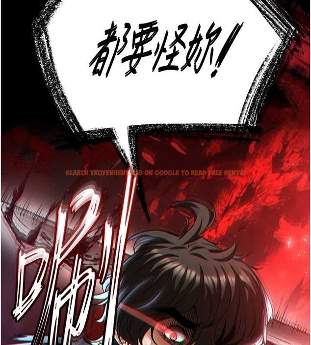 查看漫画末日鵰堡 - 第61話-魅惑技能的真正效果 - tymanga.com中的4154872图片 查看漫画末日鵰堡 - 第61話-魅惑技能的真正效果 - tymanga.com中的4154872图片