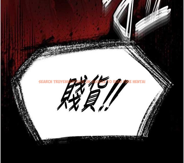 查看漫画末日鵰堡 - 第61話-魅惑技能的真正效果 - tymanga.com中的4154877图片 查看漫画末日鵰堡 - 第61話-魅惑技能的真正效果 - tymanga.com中的4154877图片