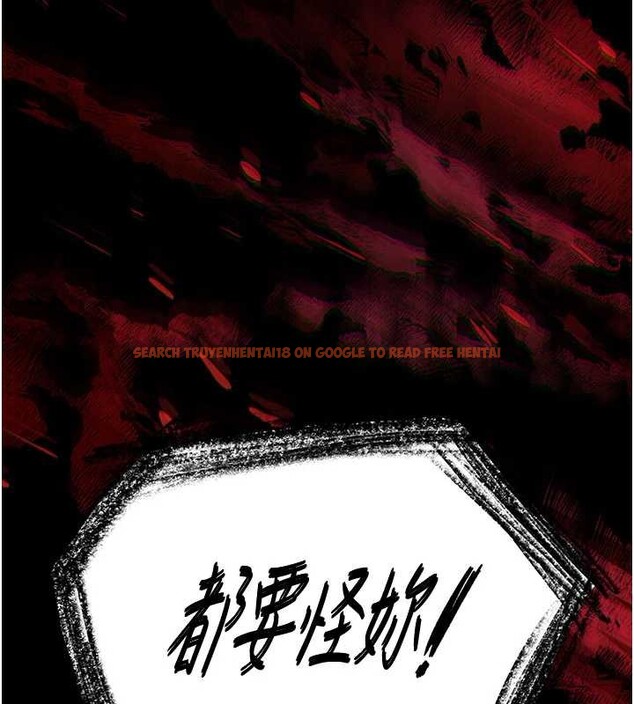 查看漫画末日鵰堡 - 第62話-對你好奇到快抓狂了 - tymanga.com中的4177222图片 查看漫画末日鵰堡 - 第62話-對你好奇到快抓狂了 - tymanga.com中的4177222图片