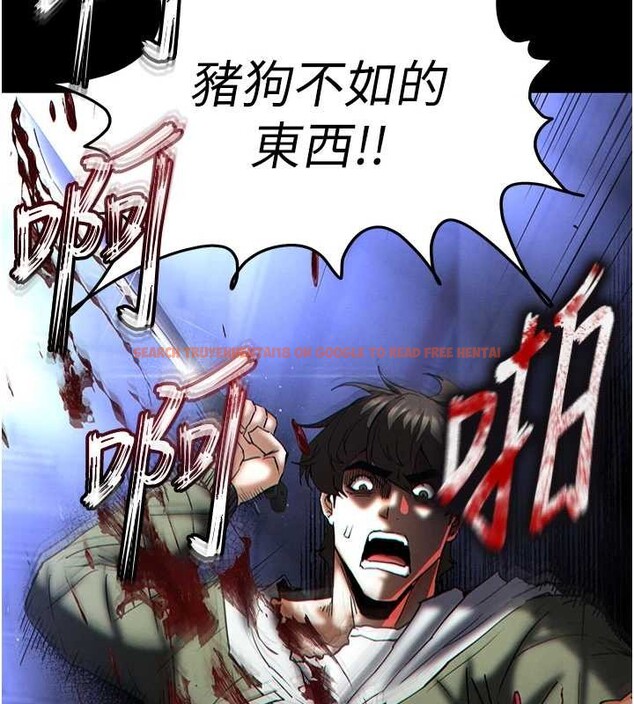 查看漫画末日鵰堡 - 第62話-對你好奇到快抓狂了 - tymanga.com中的4177239图片 查看漫画末日鵰堡 - 第62話-對你好奇到快抓狂了 - tymanga.com中的4177239图片