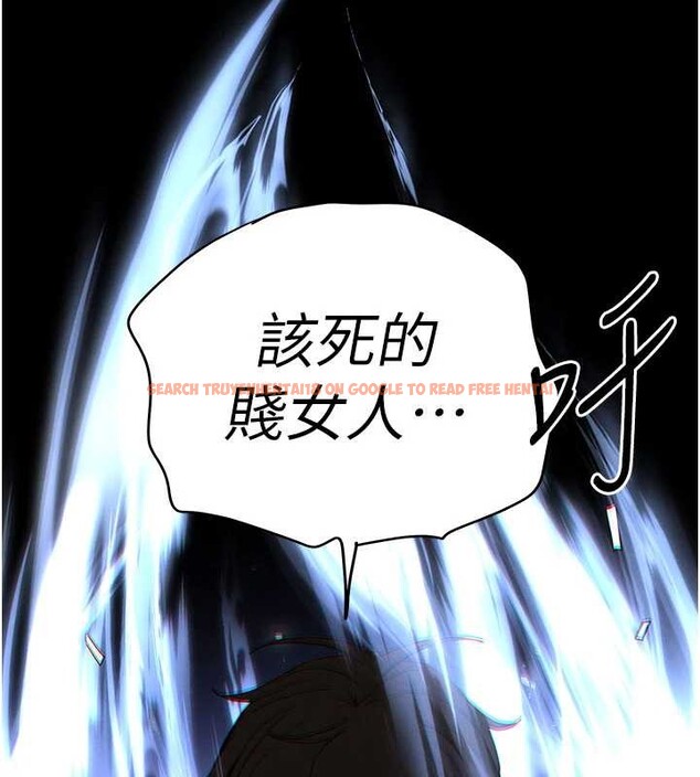 查看漫画末日鵰堡 - 第62話-對你好奇到快抓狂了 - tymanga.com中的4177250图片 查看漫画末日鵰堡 - 第62話-對你好奇到快抓狂了 - tymanga.com中的4177250图片