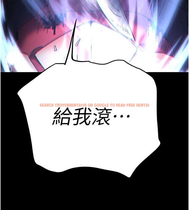 查看漫画末日鵰堡 - 第62話-對你好奇到快抓狂了 - tymanga.com中的4177254图片 查看漫画末日鵰堡 - 第62話-對你好奇到快抓狂了 - tymanga.com中的4177254图片