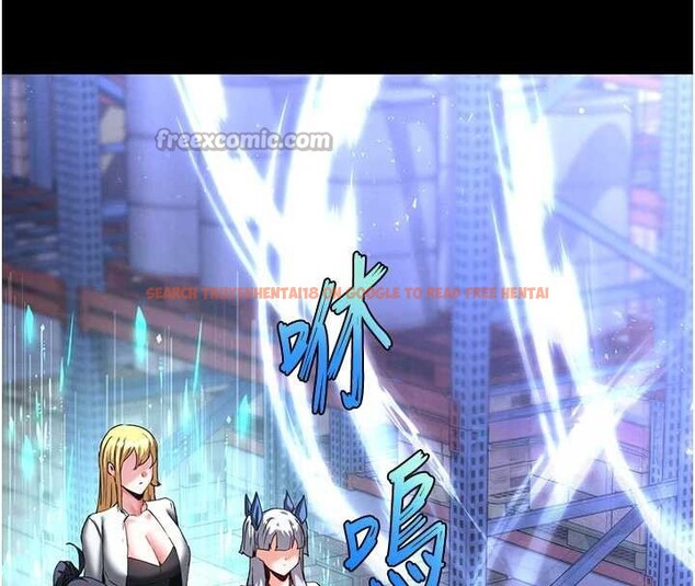 查看漫画末日鵰堡 - 第62話-對你好奇到快抓狂了 - tymanga.com中的4177255图片 查看漫画末日鵰堡 - 第62話-對你好奇到快抓狂了 - tymanga.com中的4177255图片