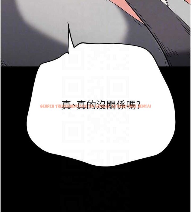 查看漫画末日鵰堡 - 第62話-對你好奇到快抓狂了 - tymanga.com中的4177260图片 查看漫画末日鵰堡 - 第62話-對你好奇到快抓狂了 - tymanga.com中的4177260图片