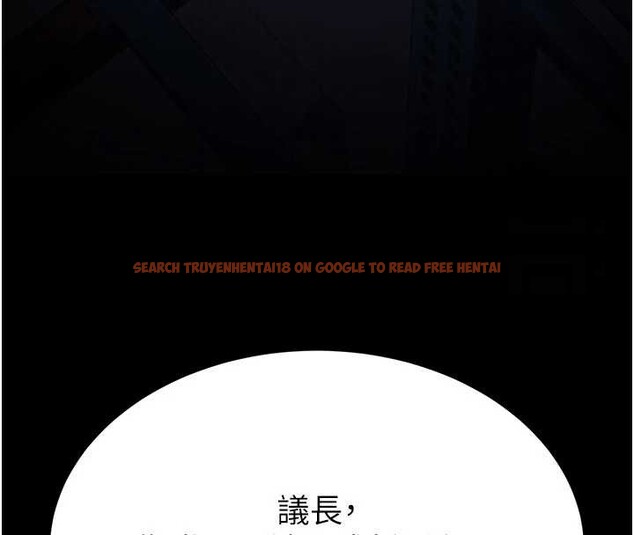 查看漫画末日鵰堡 - 第62話-對你好奇到快抓狂了 - tymanga.com中的4177265图片 查看漫画末日鵰堡 - 第62話-對你好奇到快抓狂了 - tymanga.com中的4177265图片