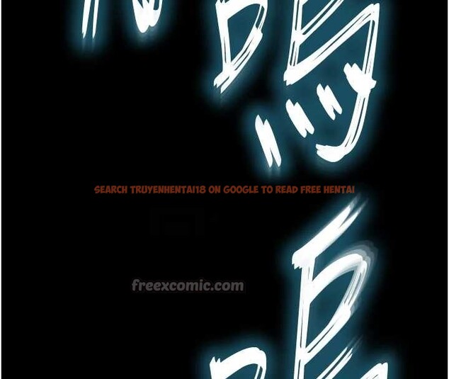 查看漫画末日鵰堡 - 第62話-對你好奇到快抓狂了 - tymanga.com中的4177269图片 查看漫画末日鵰堡 - 第62話-對你好奇到快抓狂了 - tymanga.com中的4177269图片