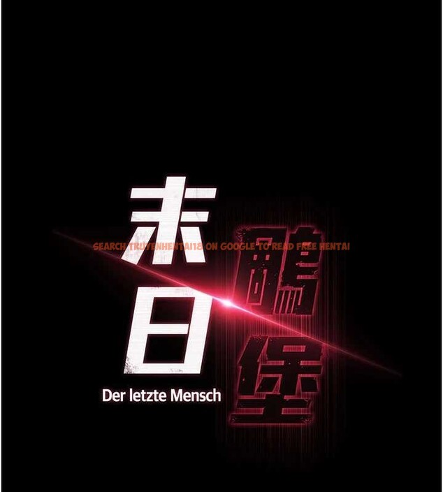 查看漫画末日鵰堡 - 第62話-對你好奇到快抓狂了 - tymanga.com中的4177271图片 查看漫画末日鵰堡 - 第62話-對你好奇到快抓狂了 - tymanga.com中的4177271图片