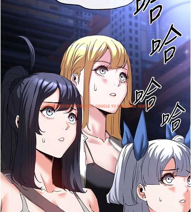 查看漫画末日鵰堡 - 第62話-對你好奇到快抓狂了 - tymanga.com中的4177284图片 查看漫画末日鵰堡 - 第62話-對你好奇到快抓狂了 - tymanga.com中的4177284图片