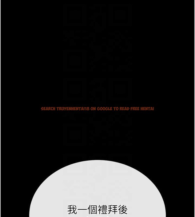 查看漫画末日鵰堡 - 第62話-對你好奇到快抓狂了 - tymanga.com中的4177289图片 查看漫画末日鵰堡 - 第62話-對你好奇到快抓狂了 - tymanga.com中的4177289图片