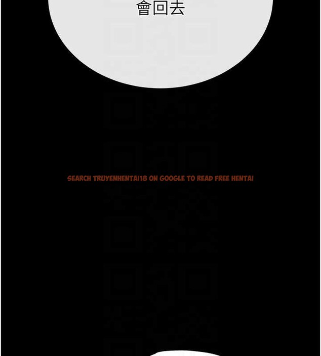 查看漫画末日鵰堡 - 第62話-對你好奇到快抓狂了 - tymanga.com中的4177290图片 查看漫画末日鵰堡 - 第62話-對你好奇到快抓狂了 - tymanga.com中的4177290图片