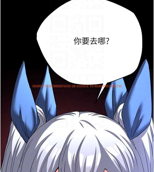 查看漫画末日鵰堡 - 第62話-對你好奇到快抓狂了 - tymanga.com中的4177291图片 查看漫画末日鵰堡 - 第62話-對你好奇到快抓狂了 - tymanga.com中的4177291图片