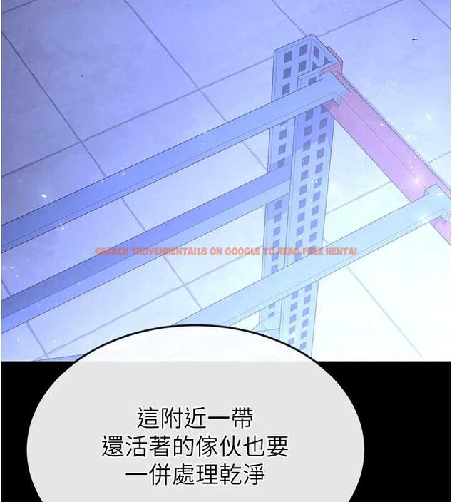 查看漫画末日鵰堡 - 第62話-對你好奇到快抓狂了 - tymanga.com中的4177295图片 查看漫画末日鵰堡 - 第62話-對你好奇到快抓狂了 - tymanga.com中的4177295图片