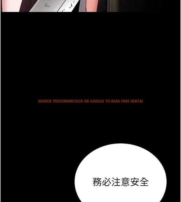 查看漫画末日鵰堡 - 第62話-對你好奇到快抓狂了 - tymanga.com中的4177300图片 查看漫画末日鵰堡 - 第62話-對你好奇到快抓狂了 - tymanga.com中的4177300图片