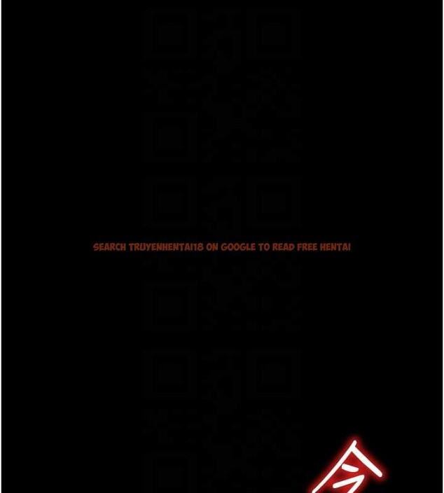 查看漫画末日鵰堡 - 第62話-對你好奇到快抓狂了 - tymanga.com中的4177315图片 查看漫画末日鵰堡 - 第62話-對你好奇到快抓狂了 - tymanga.com中的4177315图片