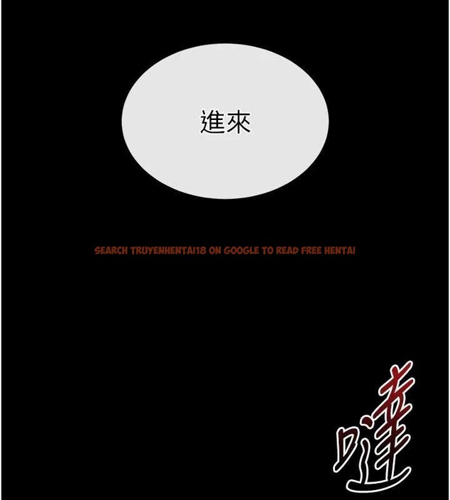 查看漫画末日鵰堡 - 第62話-對你好奇到快抓狂了 - tymanga.com中的4177321图片 查看漫画末日鵰堡 - 第62話-對你好奇到快抓狂了 - tymanga.com中的4177321图片