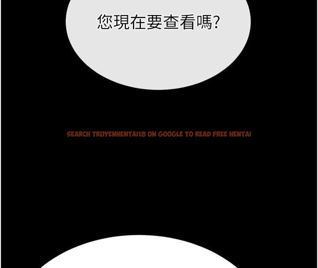 查看漫画末日鵰堡 - 第62話-對你好奇到快抓狂了 - tymanga.com中的4177333图片 查看漫画末日鵰堡 - 第62話-對你好奇到快抓狂了 - tymanga.com中的4177333图片