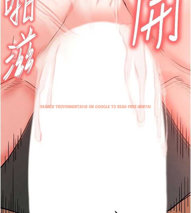 查看漫画末日鵰堡 - 第62話-對你好奇到快抓狂了 - tymanga.com中的4177336图片 查看漫画末日鵰堡 - 第62話-對你好奇到快抓狂了 - tymanga.com中的4177336图片