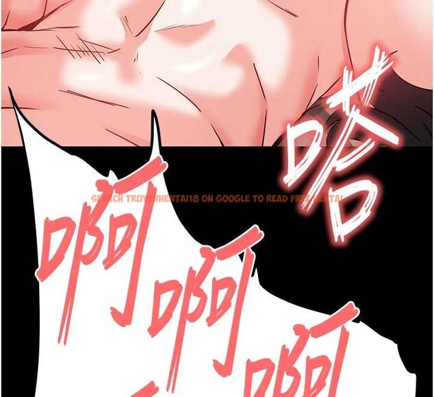 查看漫画末日鵰堡 - 第62話-對你好奇到快抓狂了 - tymanga.com中的4177341图片 查看漫画末日鵰堡 - 第62話-對你好奇到快抓狂了 - tymanga.com中的4177341图片