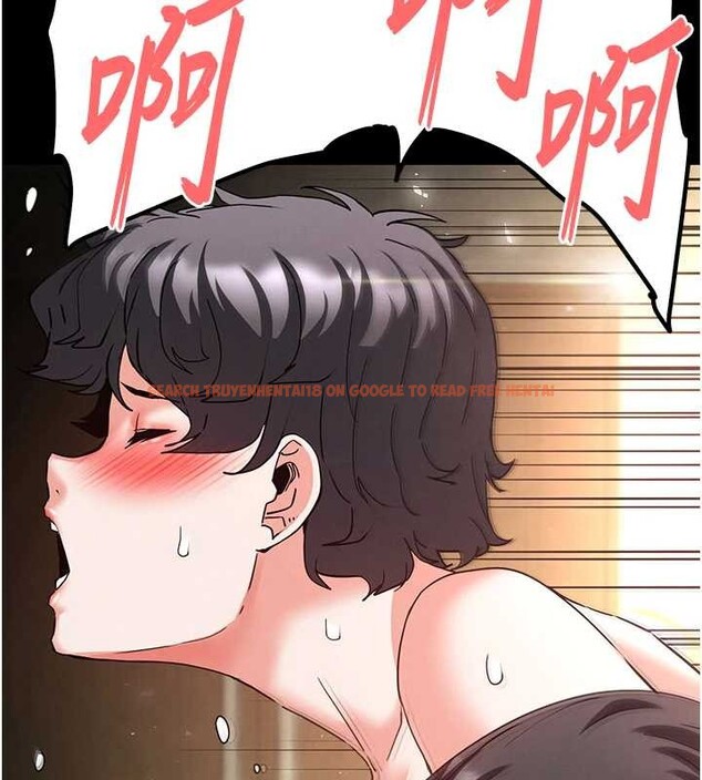 查看漫画末日鵰堡 - 第62話-對你好奇到快抓狂了 - tymanga.com中的4177342图片 查看漫画末日鵰堡 - 第62話-對你好奇到快抓狂了 - tymanga.com中的4177342图片