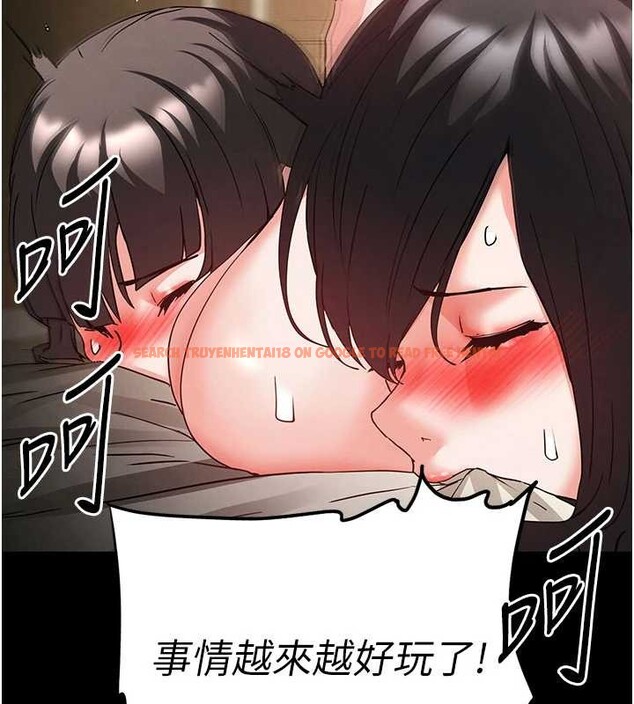 查看漫画末日鵰堡 - 第62話-對你好奇到快抓狂了 - tymanga.com中的4177343图片 查看漫画末日鵰堡 - 第62話-對你好奇到快抓狂了 - tymanga.com中的4177343图片