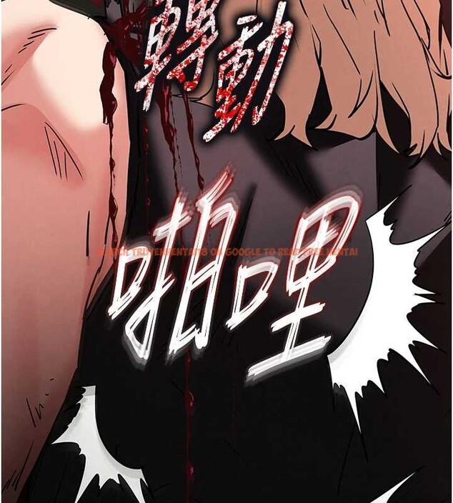 查看漫画末日鵰堡 - 第62話-對你好奇到快抓狂了 - tymanga.com中的4177372图片 查看漫画末日鵰堡 - 第62話-對你好奇到快抓狂了 - tymanga.com中的4177372图片