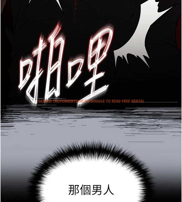 查看漫画末日鵰堡 - 第62話-對你好奇到快抓狂了 - tymanga.com中的4177373图片 查看漫画末日鵰堡 - 第62話-對你好奇到快抓狂了 - tymanga.com中的4177373图片