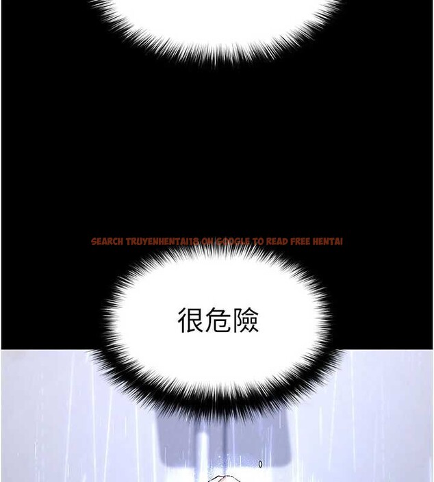 查看漫画末日鵰堡 - 第62話-對你好奇到快抓狂了 - tymanga.com中的4177374图片 查看漫画末日鵰堡 - 第62話-對你好奇到快抓狂了 - tymanga.com中的4177374图片