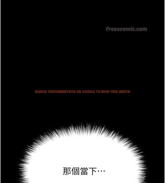 查看漫画末日鵰堡 - 第62話-對你好奇到快抓狂了 - tymanga.com中的4177381图片 查看漫画末日鵰堡 - 第62話-對你好奇到快抓狂了 - tymanga.com中的4177381图片