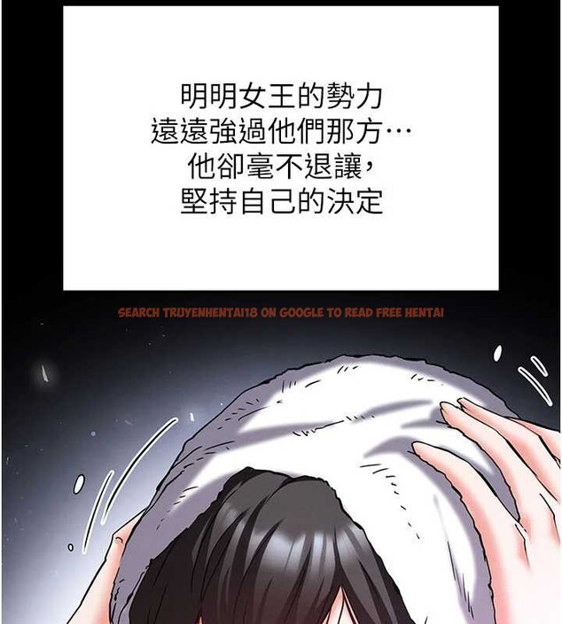 查看漫画末日鵰堡 - 第62話-對你好奇到快抓狂了 - tymanga.com中的4177383图片 查看漫画末日鵰堡 - 第62話-對你好奇到快抓狂了 - tymanga.com中的4177383图片