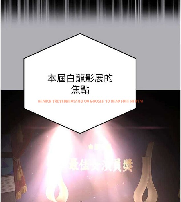 查看漫画末日鵰堡 - 第62話-對你好奇到快抓狂了 - tymanga.com中的4177397图片 查看漫画末日鵰堡 - 第62話-對你好奇到快抓狂了 - tymanga.com中的4177397图片