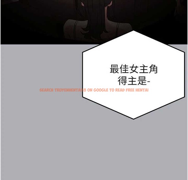 查看漫画末日鵰堡 - 第62話-對你好奇到快抓狂了 - tymanga.com中的4177399图片 查看漫画末日鵰堡 - 第62話-對你好奇到快抓狂了 - tymanga.com中的4177399图片