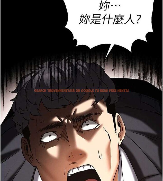 查看漫画末日鵰堡 - 第62話-對你好奇到快抓狂了 - tymanga.com中的4177408图片 查看漫画末日鵰堡 - 第62話-對你好奇到快抓狂了 - tymanga.com中的4177408图片