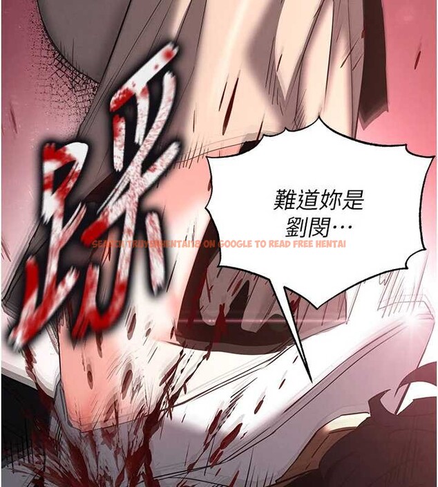 查看漫画末日鵰堡 - 第62話-對你好奇到快抓狂了 - tymanga.com中的4177419图片 查看漫画末日鵰堡 - 第62話-對你好奇到快抓狂了 - tymanga.com中的4177419图片