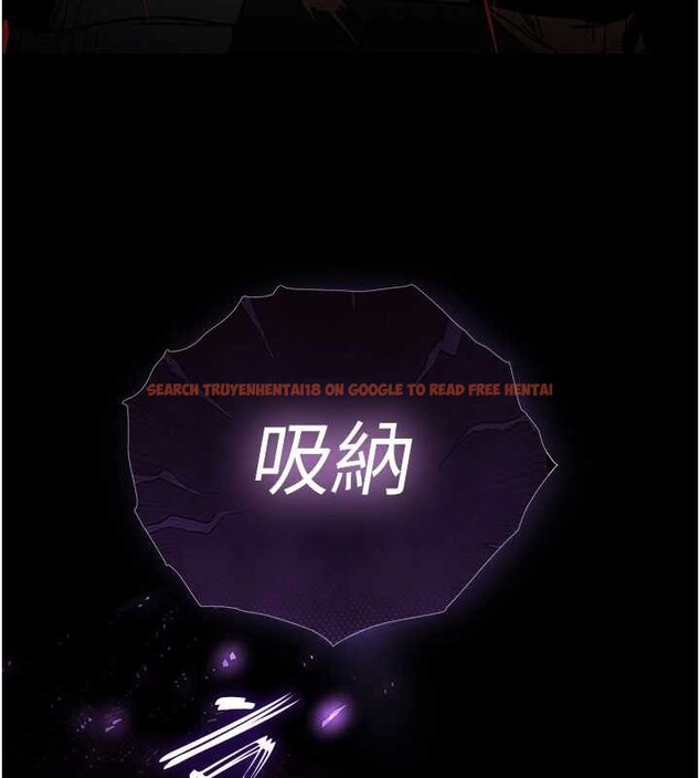 查看漫画末日鵰堡 - 第62話-對你好奇到快抓狂了 - tymanga.com中的4177421图片 查看漫画末日鵰堡 - 第62話-對你好奇到快抓狂了 - tymanga.com中的4177421图片