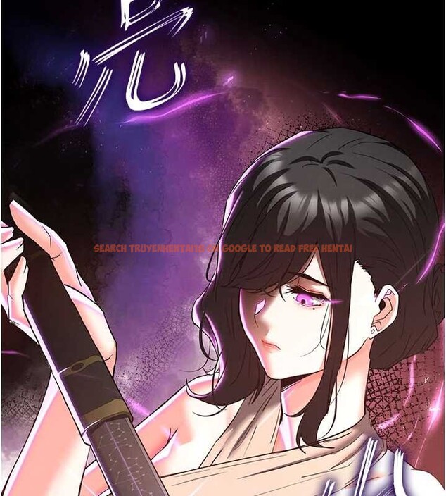 查看漫画末日鵰堡 - 第62話-對你好奇到快抓狂了 - tymanga.com中的4177422图片 查看漫画末日鵰堡 - 第62話-對你好奇到快抓狂了 - tymanga.com中的4177422图片