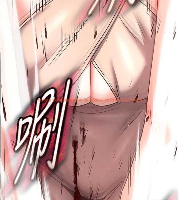 查看漫画末日鵰堡 - 第62話-對你好奇到快抓狂了 - tymanga.com中的4177426图片 查看漫画末日鵰堡 - 第62話-對你好奇到快抓狂了 - tymanga.com中的4177426图片