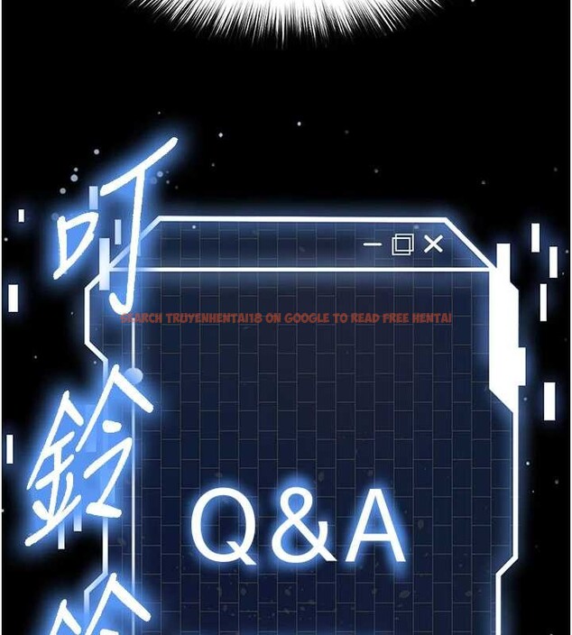 查看漫画末日鵰堡 - 第62話-對你好奇到快抓狂了 - tymanga.com中的4177431图片 查看漫画末日鵰堡 - 第62話-對你好奇到快抓狂了 - tymanga.com中的4177431图片