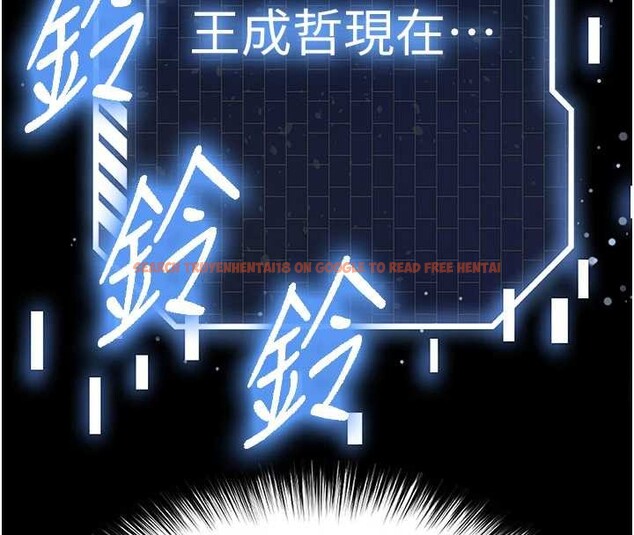 查看漫画末日鵰堡 - 第62話-對你好奇到快抓狂了 - tymanga.com中的4177432图片 查看漫画末日鵰堡 - 第62話-對你好奇到快抓狂了 - tymanga.com中的4177432图片