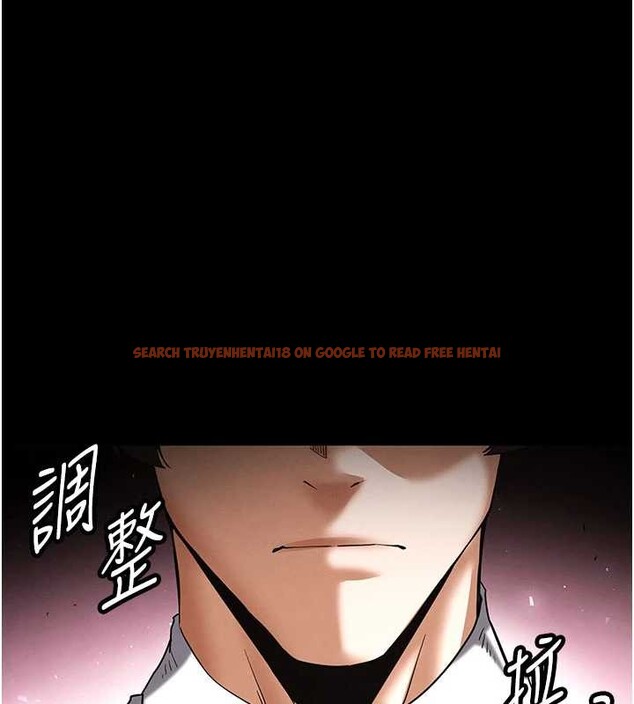 查看漫画末日鵰堡 - 第62話-對你好奇到快抓狂了 - tymanga.com中的4177440图片 查看漫画末日鵰堡 - 第62話-對你好奇到快抓狂了 - tymanga.com中的4177440图片