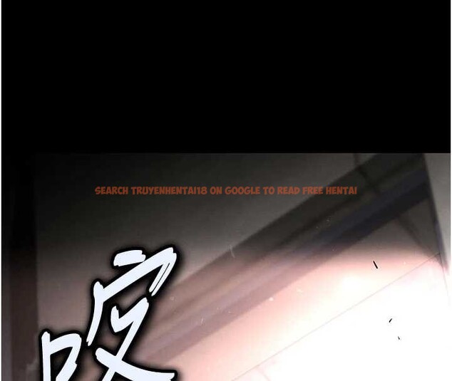 查看漫画末日鵰堡 - 第62話-對你好奇到快抓狂了 - tymanga.com中的4177442图片 查看漫画末日鵰堡 - 第62話-對你好奇到快抓狂了 - tymanga.com中的4177442图片