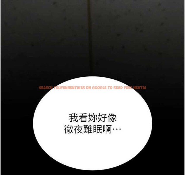 查看漫画末日鵰堡 - 第62話-對你好奇到快抓狂了 - tymanga.com中的4177449图片 查看漫画末日鵰堡 - 第62話-對你好奇到快抓狂了 - tymanga.com中的4177449图片