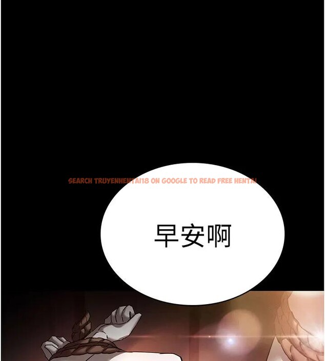 查看漫画末日鵰堡 - 第63話-對世熙霸王硬上弓 - tymanga.com中的4196523图片 查看漫画末日鵰堡 - 第63話-對世熙霸王硬上弓 - tymanga.com中的4196523图片