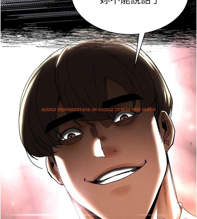 查看漫画末日鵰堡 - 第63話-對世熙霸王硬上弓 - tymanga.com中的4196529图片 查看漫画末日鵰堡 - 第63話-對世熙霸王硬上弓 - tymanga.com中的4196529图片