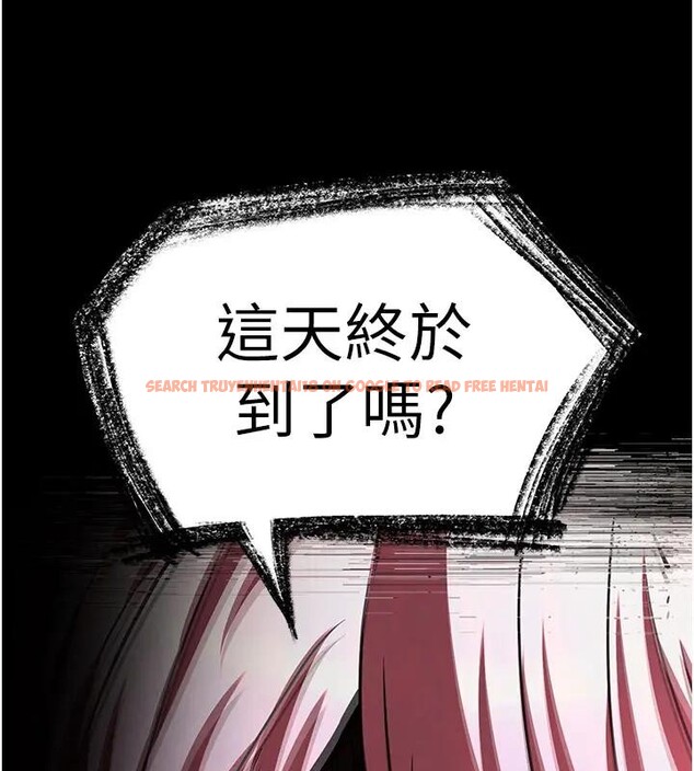 查看漫画末日鵰堡 - 第63話-對世熙霸王硬上弓 - tymanga.com中的4196562图片 查看漫画末日鵰堡 - 第63話-對世熙霸王硬上弓 - tymanga.com中的4196562图片