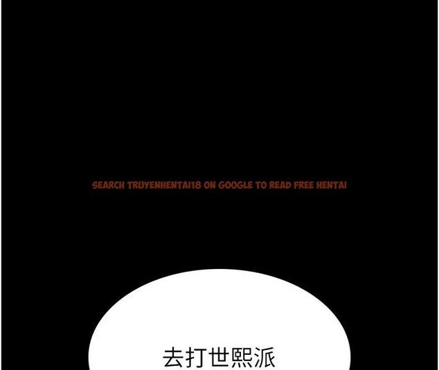 查看漫画末日鵰堡 - 第63話-對世熙霸王硬上弓 - tymanga.com中的4196573图片 查看漫画末日鵰堡 - 第63話-對世熙霸王硬上弓 - tymanga.com中的4196573图片