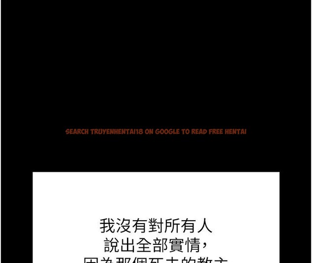 查看漫画末日鵰堡 - 第63話-對世熙霸王硬上弓 - tymanga.com中的4196577图片 查看漫画末日鵰堡 - 第63話-對世熙霸王硬上弓 - tymanga.com中的4196577图片